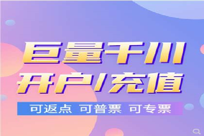 SEM竞价培训：实战案例深度解读