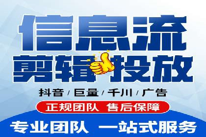百度竞价推广实战：案例分析与优化策略